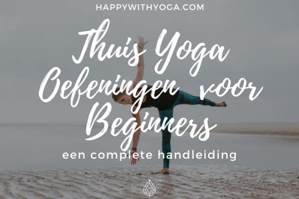 Comment faire des exercices de yoga ?