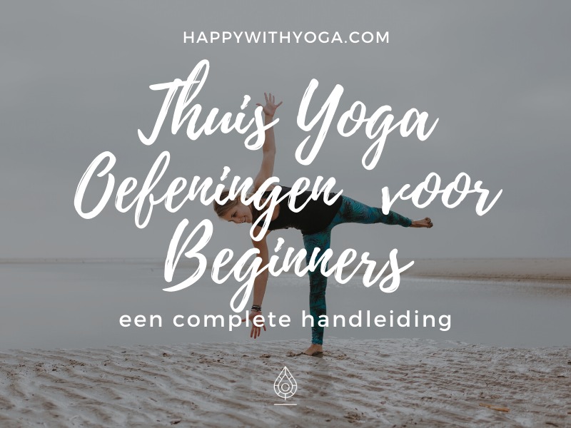 Comment faire des exercices de yoga ?